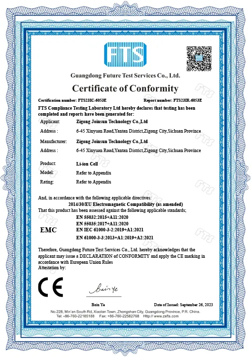 JX-CE Certification Report