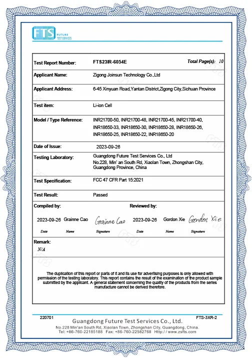 JX-FCC-SDOC Certificate