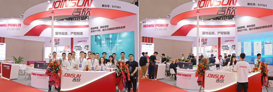 CIBF2024 | Joinsun Shines at Chongqing Exhibition, Joining the Battery Feast